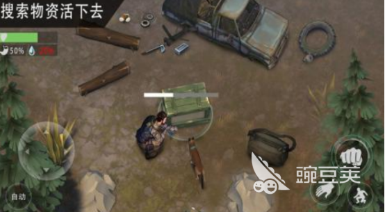 末日生存榜单5分享 2026高人气末日生存游戏手机版before_1截图