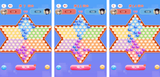 有趣的跳棋游戏有哪几款 必玩的棋类游戏手机版分享合辑2026