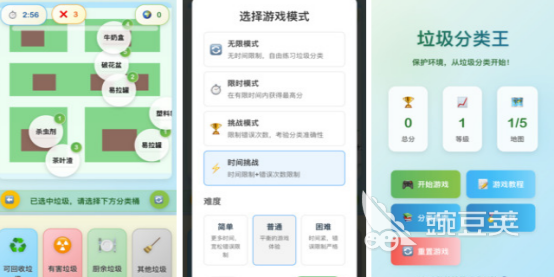 2026火爆的不用3游戏手机版分享:before_3网络也能畅玩的优质离线游戏合辑