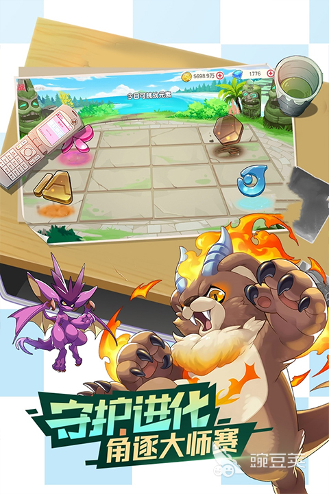 超萌画风游戏分享 2026年高人气可爱风格游戏榜单截图