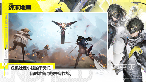 好玩的RPG游戏手机版榜单合集TOP10 2026高人气角色扮演手游分享截图