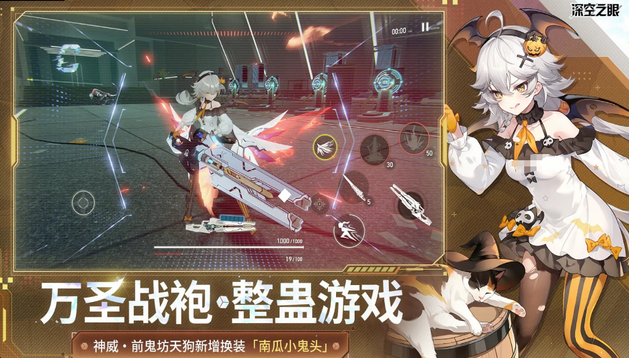 榜单3gal游戏有哪几款 2026火爆的的美少女游戏手机版before_1