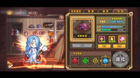 2026年经典又有趣的怪物主题游戏分享截图