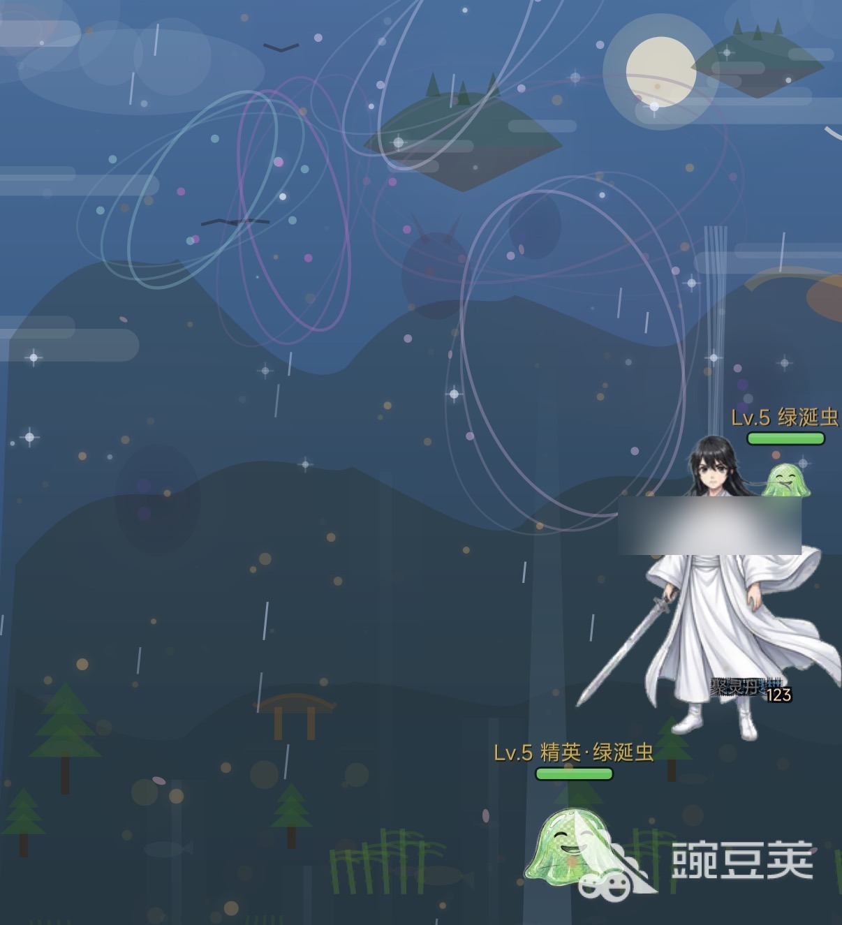 修仙放置录公测时间 修仙放置录上线日期及开服详情截图