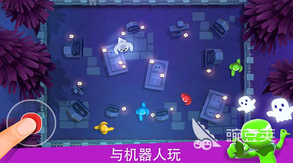 榜单3三四人手机游戏分享 2026火爆的多人聚会游戏before_1截图