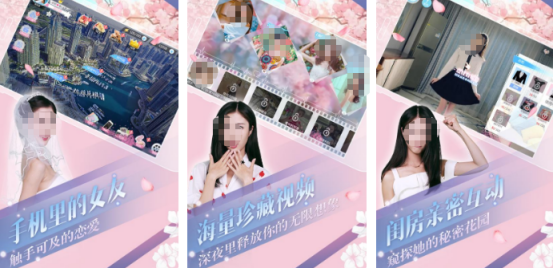 2026火爆的真人恋爱榜单9分享：高口碑、强互动、沉浸式体验的恋爱游戏before_1截图