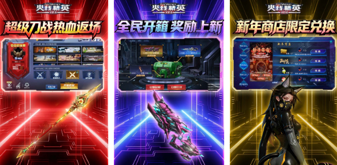 全球影响力最大的游戏叫什么名字 高品质的游戏手机版榜单合集2026