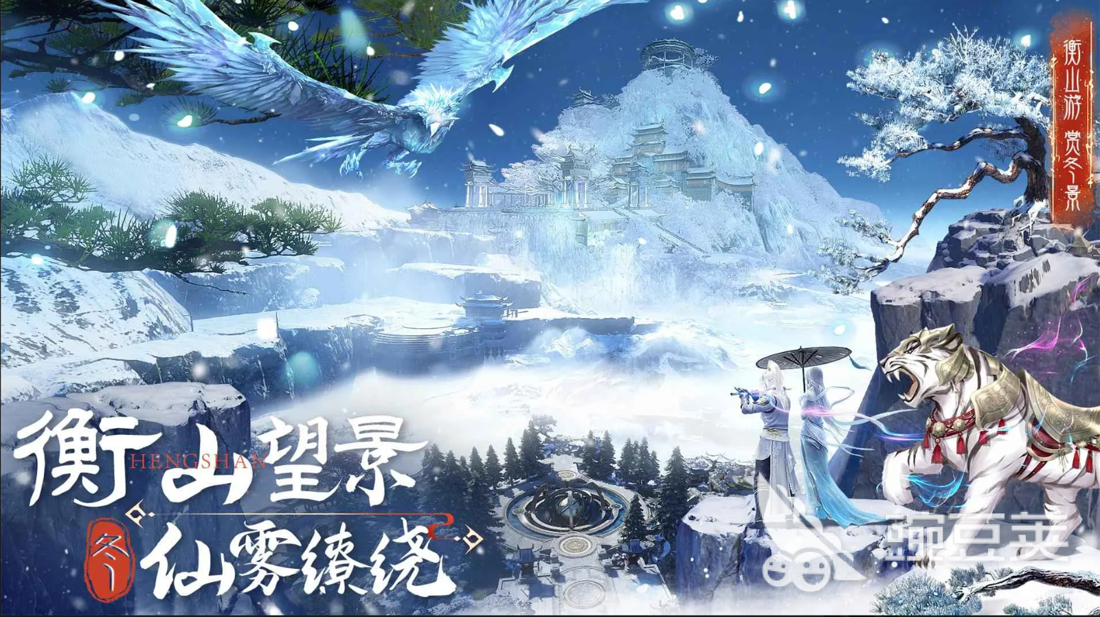 千年寻仙天外陨铁获取与使用教程 全流程详解与实战技巧推荐截图