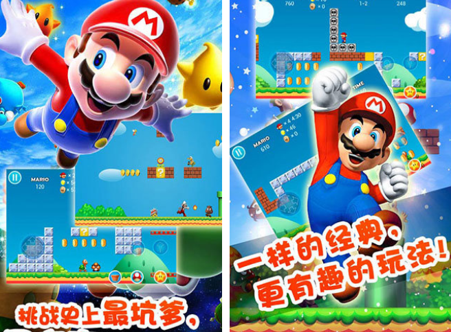 顶蘑菇的游戏叫什么名字 2026必玩的耐玩游戏下载推荐截图