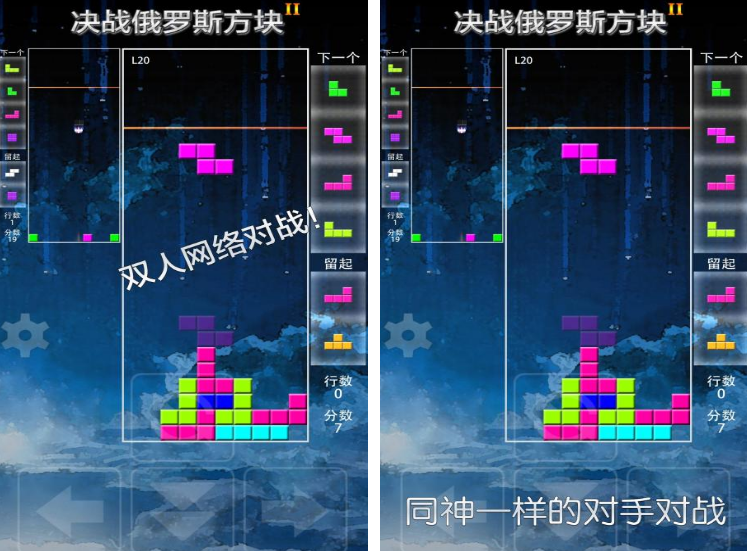 能两个人玩的小游戏有哪几款 2026高人气双人手游安卓下载合辑截图