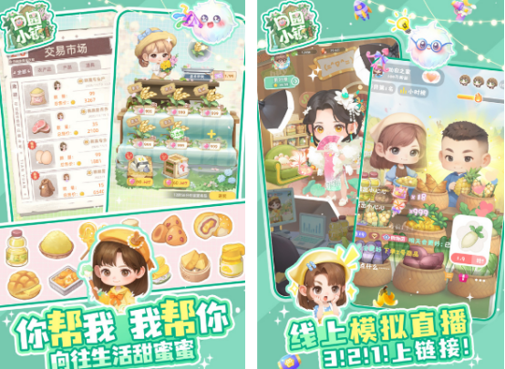 平民玩的手游有什么