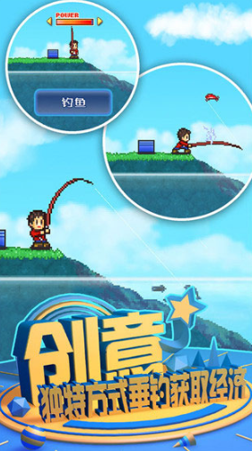 2026年值得分享的开罗游戏榜单：高人气与新作精选截图