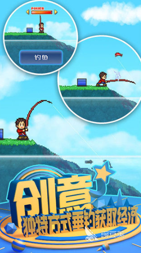 识君开罗游戏分享 2026年高人气开罗模拟经营游戏榜单截图