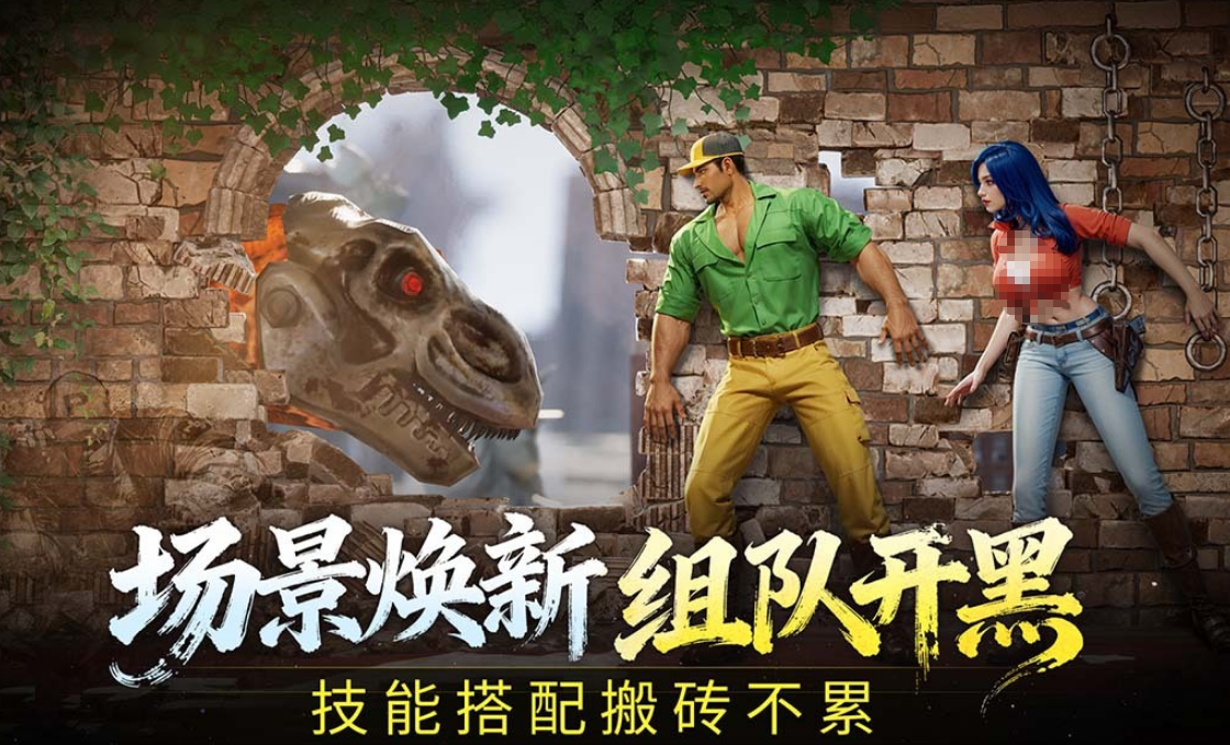 街机必玩的40个游戏榜单合集8 火爆的的街机游戏手机版before_22026截图