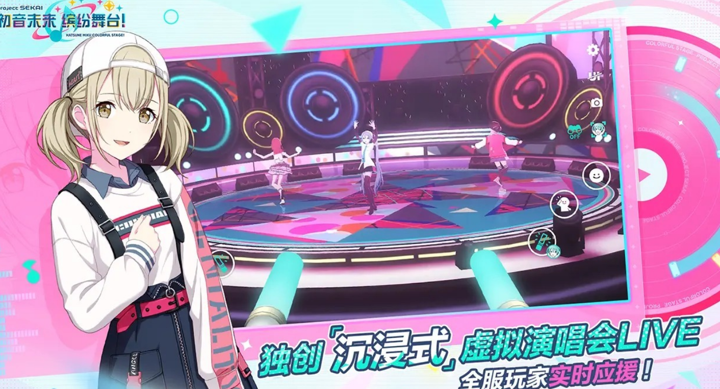 受欢迎的超级女星游戏有哪几款 2026好玩的超级女星游戏手机版排名