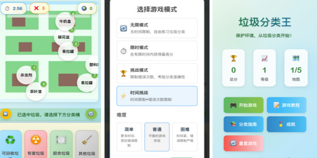 手机没网也能玩的游戏叫什么名字 流行的不用网络游戏手机版分享合辑2026