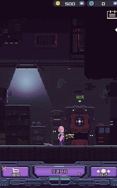 有什么受欢迎的刺客潜入类不用网络游戏 2026耐玩的刺客潜入类单机游戏介绍截图