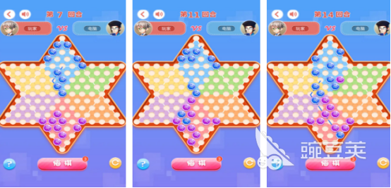 2026年必玩的跳棋类榜单9分享：好玩又上瘾的棋类游戏before_1