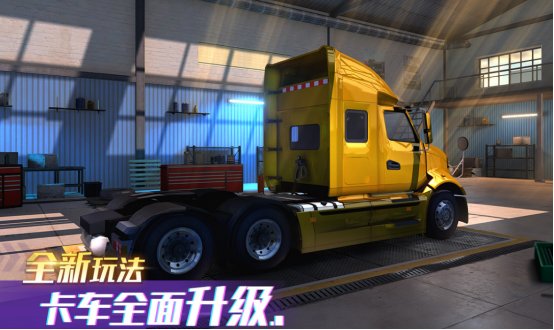 好玩的大型单机游戏在哪里下载