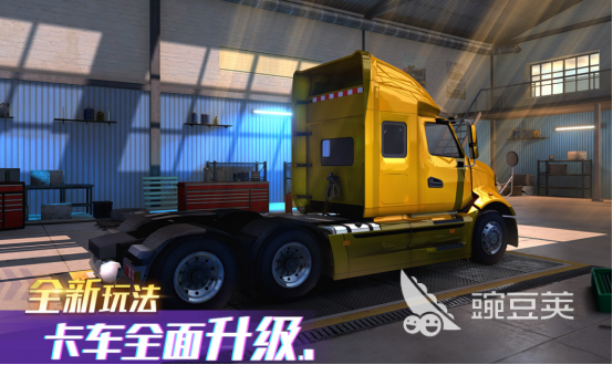 2026火爆的大型不用网络游戏与优质单机手游安卓下载分享