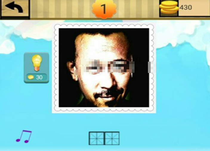 2026受欢迎的猜明星游戏分享：火爆的趣味猜谜游戏合辑截图