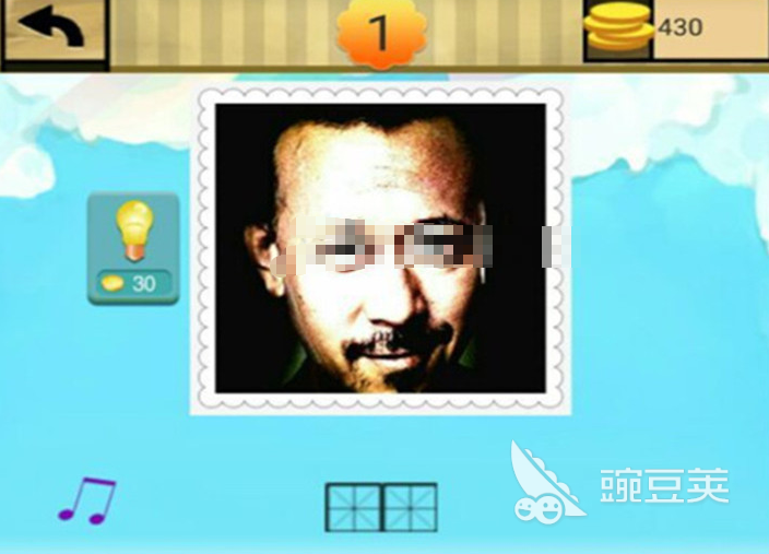 受欢迎的猜明星游戏分享 2026火爆的有趣的明星猜谜游戏合辑截图