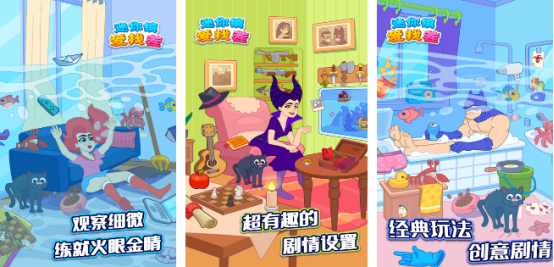 2026年受欢迎的不用钱手机不用网络游戏分享合辑截图