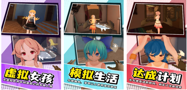 受欢迎的galgame游戏有哪几款 有趣的galgame游戏介绍2026截图