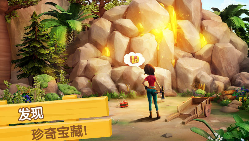 点点游戏有没有 火爆的的点点互娱游戏推荐2026截图