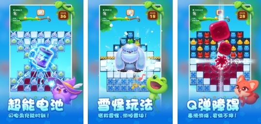 耐玩的不用钱无网游合辑 好玩的不用网络游戏下载分享2026截图