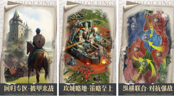 和《剑与家园》相似的好玩战争策略游戏手机版分享截图