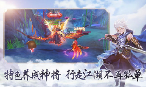 求榜单3游戏手机版 2026人气较高的手游游戏before_1截图