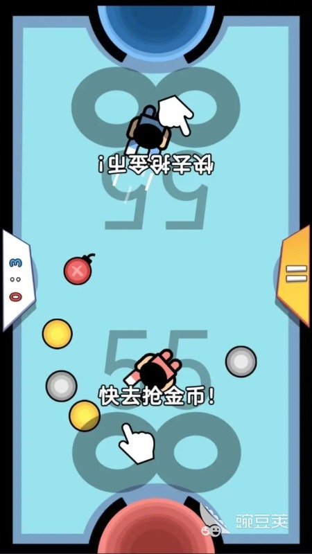 经典的榜单0对战手机游戏分享 2026火爆的双人竞技游戏before_1截图