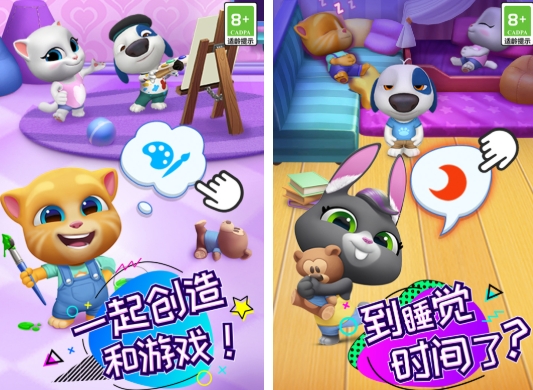 耐玩的小学生最火十款游戏汇总 有趣的小学生游戏介绍2026截图