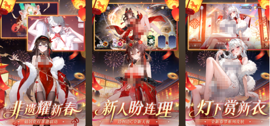 高人气的美女游戏可互动的游戏有哪些