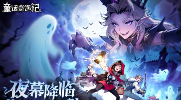 适合长期玩的养成手游下载推荐