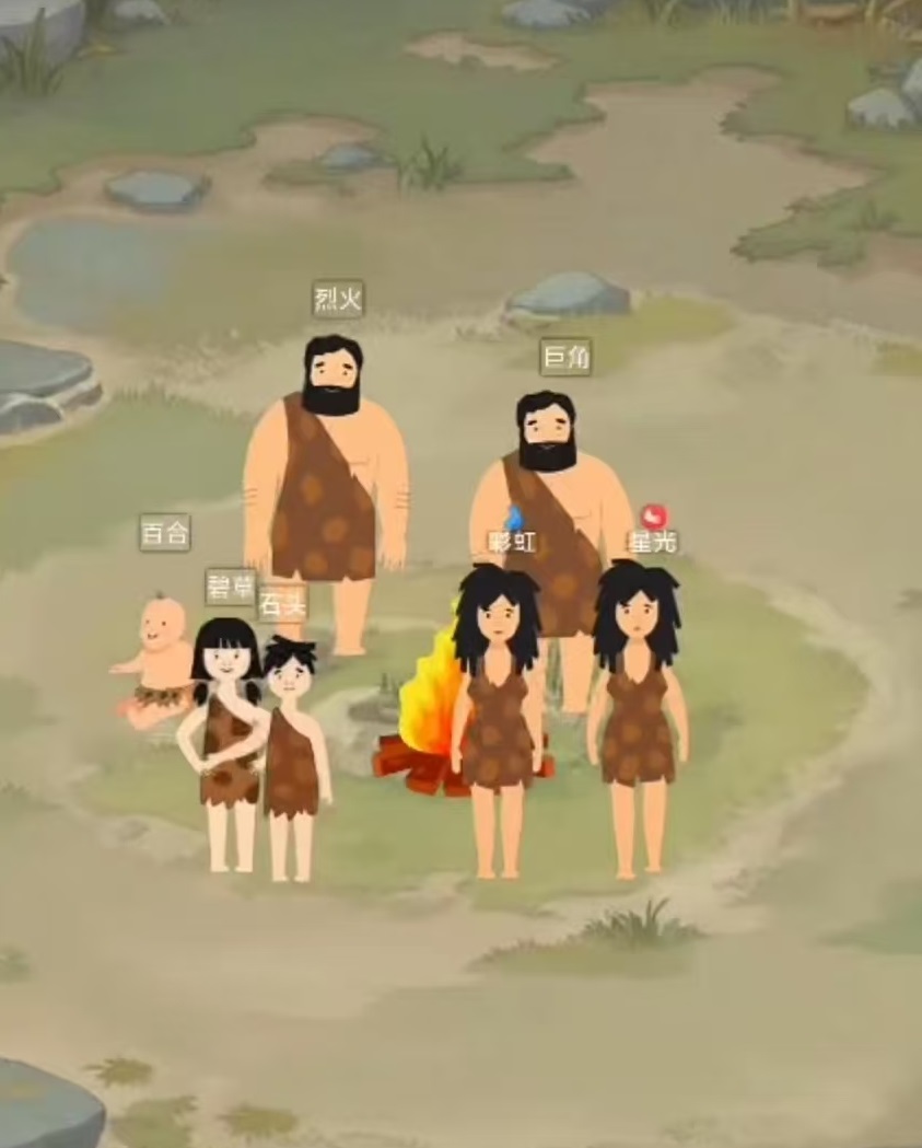 为了部落延续兑换码盘点 为了部落延续礼包码合辑截图