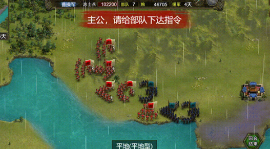 自己建立势力的单机游戏下载