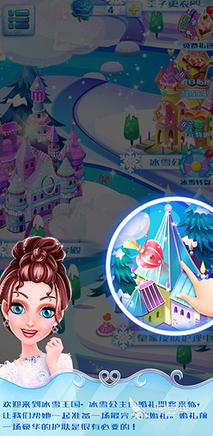 派对婚礼游戏合辑 2026火爆的婚礼互动游戏分享清单截图