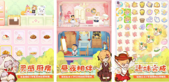 灵犀互娱高人气游戏手机版分享榜2026截图