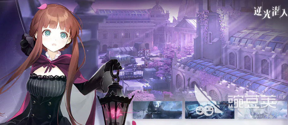 逆光账号交易与买卖平台分享指南