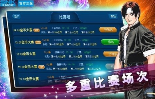 真实游戏2000年的手游推荐