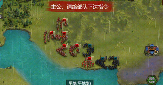 自己建立势力的不用网络游戏下载 2026经典的建势力游戏榜单截图