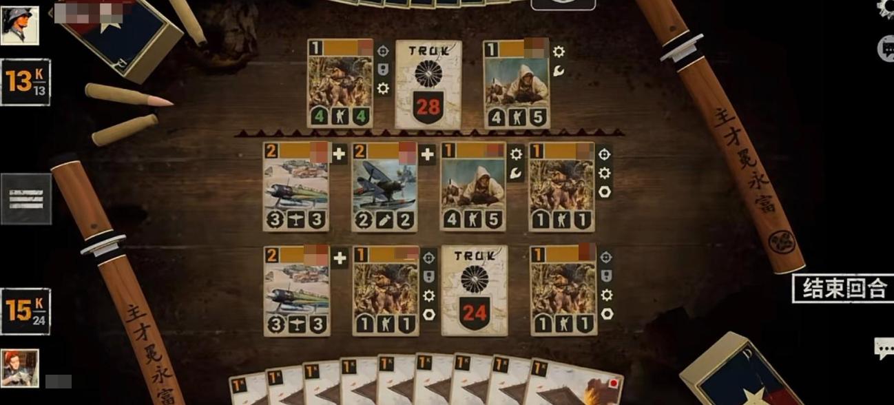 kards游戏手机版版在哪里下 kards手游安卓下载安装攻略截图