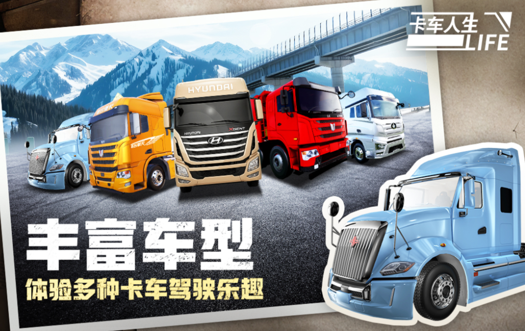 不氪金的手游推荐