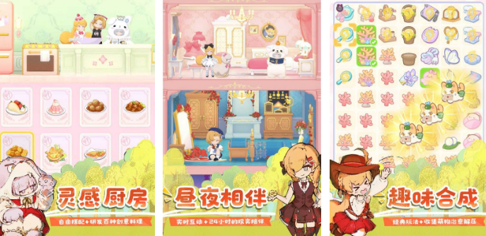 灵犀互娱榜单合集8游戏 高人气的灵犀互娱游戏手机版before_22026