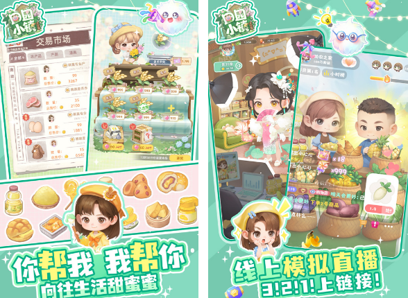 平民玩的游戏手机版有没有 2026不用钱的手游安卓下载推荐截图