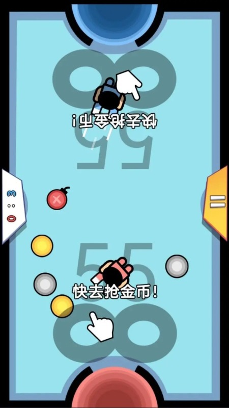 经典的两个人对战手机游戏有哪几款 2026耐玩的双人游戏分享截图