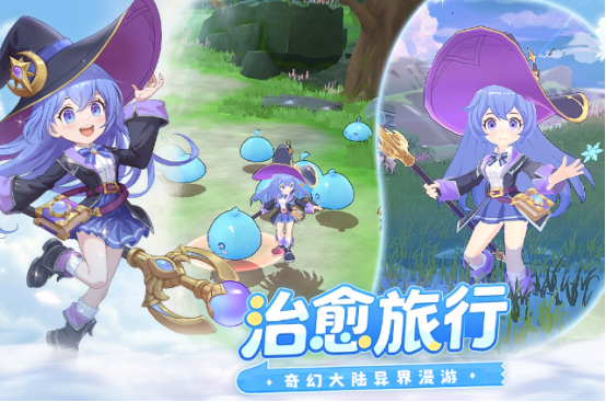 适合网恋cp玩的小游戏有哪几款 高人气的榜单0手游安卓下载before_12026