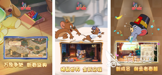 有趣的追逐游戏分享 2026经典高人气追逐类榜单9before_1截图